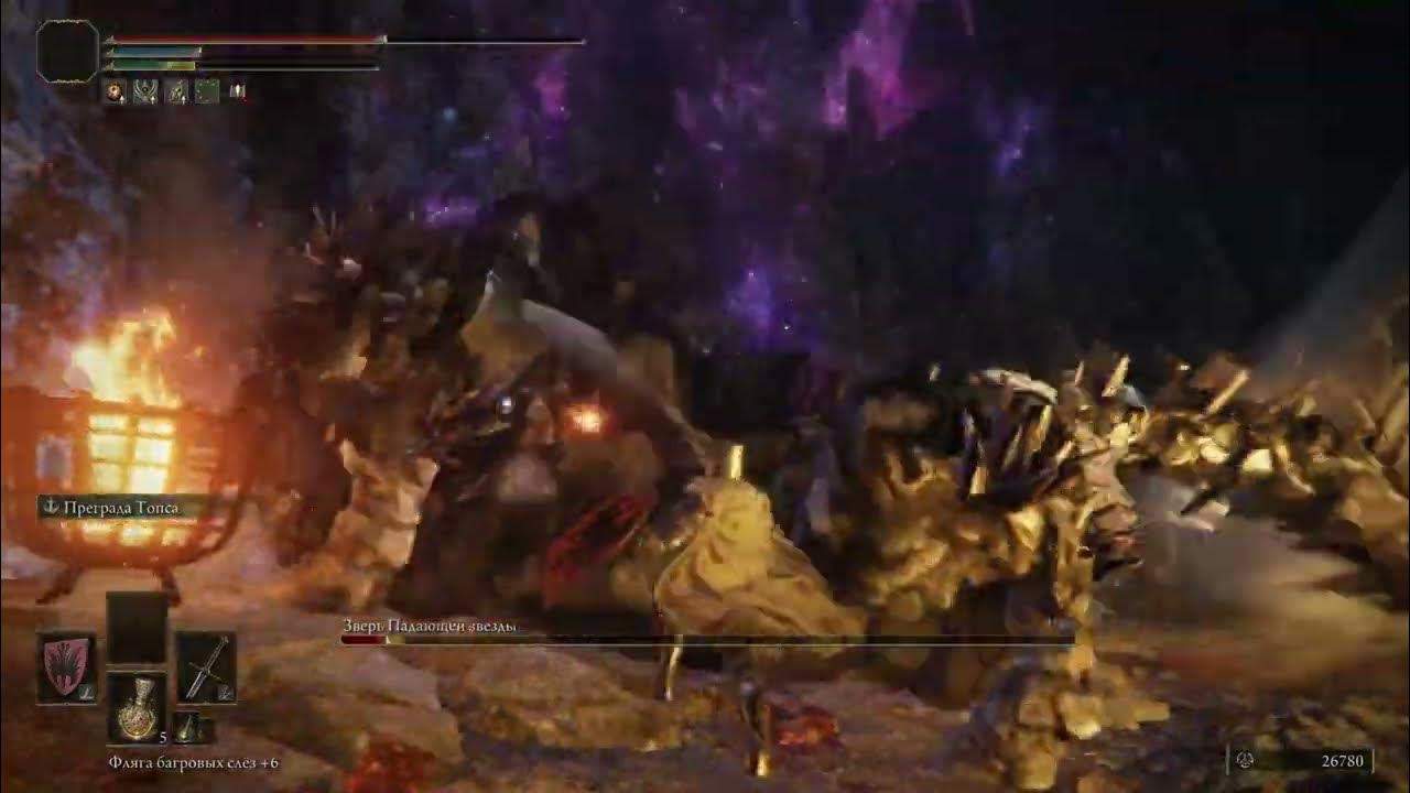 Кузнечная колокольная сфера рудокопа (2). Elden ring охотник за колокольными звонами. Elden ring охотник за колокольными звонами. Кузнечная колокольная сфера рудокопа (2). Колокольная сфера мрака 4.