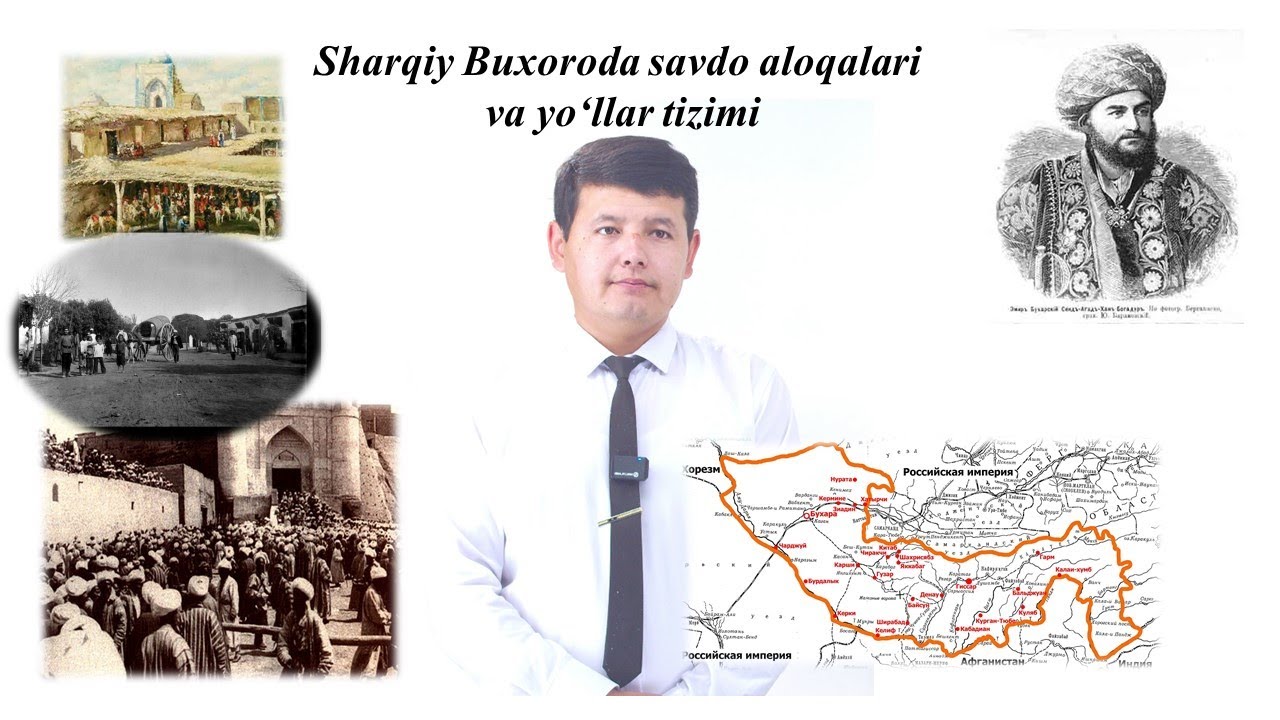 Sharqiy Buxoroda savdo aloqalari va yo‘llar tizimi