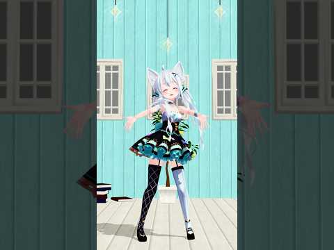 【狼ソロ】ブルーハワイレモン(MMD) #shorts #vtuber