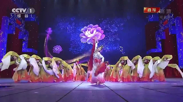 Traditional Chinese dance -- "flowers contend in b...