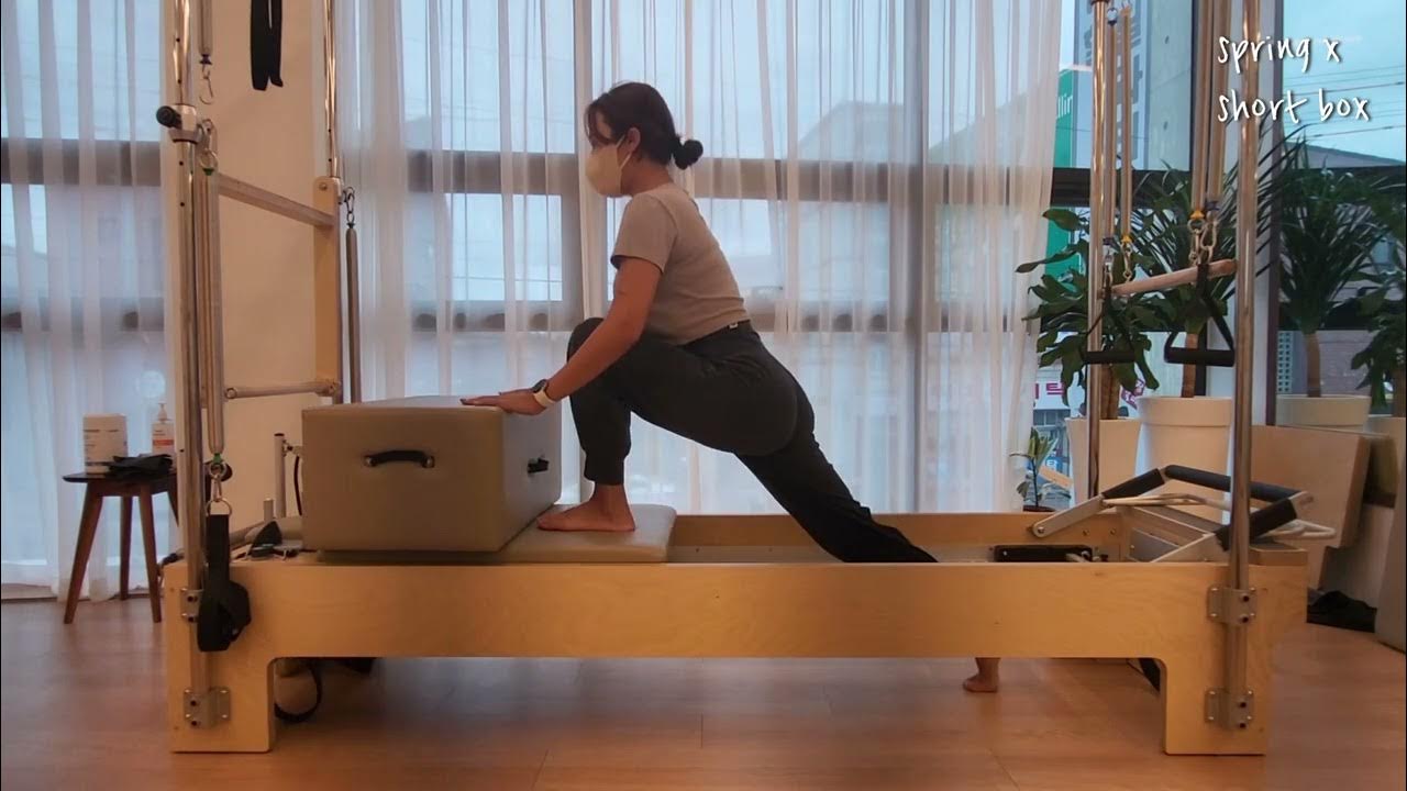 Pilates reformer sequence 32(spring x, short box) YouTube