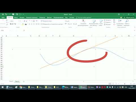 Решение уравнений  Подбор параметра. 9 класс