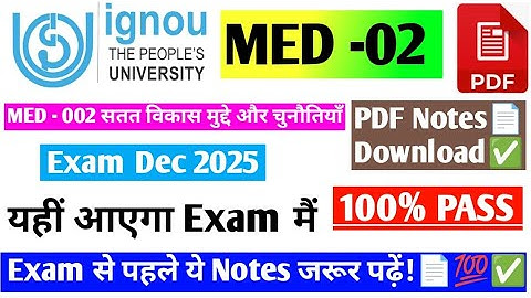 IGNOU 2nd Year MED 002 IGNOU Exam December 2025 Notes & Guess Paper/ MA Political Science MED 008📄💯✅