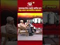 সরকারের কাঁধে বাড়তি আর্থিক চাপদিয়ে গেছেন সালেহউদ্দিন আহমেদ? | Ekattor Business | Ekattor TV