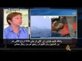 من الإعلام الإسرائيلي عن حرب