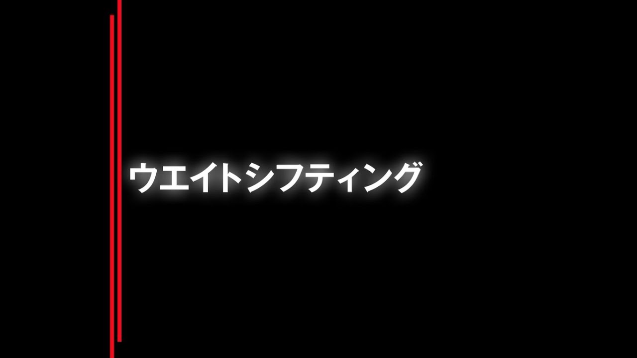 セノー(株)｜アクシライズ‐AXILIZE‐｜体幹・軸 | Senoh セノー株式会社
