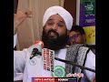 Moulana showkat qadri #kashmiriulamas #bayan