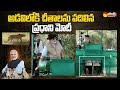 PM Modi releases eight cheetahs in Kuno National Park