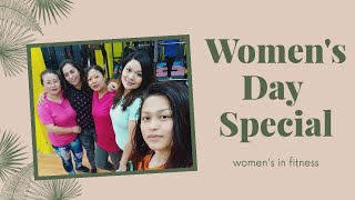 Women's Day Special |Women In Fitness| Nepali Female Fitness | Krisha Shrestha