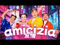 Dani e Robbi - Amicizia (Canzone Ufficiale)