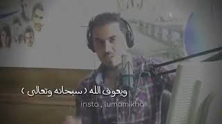 جفت الصحف🍃✨ورفعت الأقلام🖊❀ كلام جميل. لاتفوتو المشاهده❀