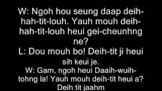 Teach Yourself Cantonese Units 5 & 6