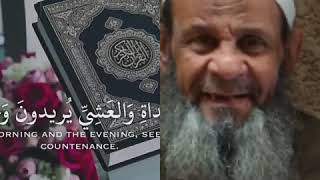 يثل الحلا سمعها