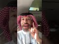 اومودا سياره في السعودية بدون وكيل