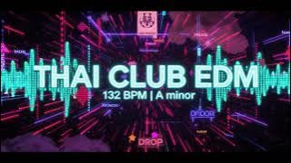 Download lagu โยกอย่างเดียวพอ! Thai Club EDM สำหรับคุมฟลอร์