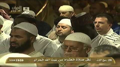 الشيخ د.ماهر المعيقلي l تلاوة من سورة الأحزاب 1434هـ
