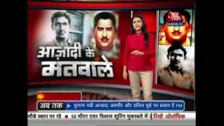 Saare Jaahan Se Accha: Story Of Pandit Ram Prasad Bismil And Ashfaqulla Khan