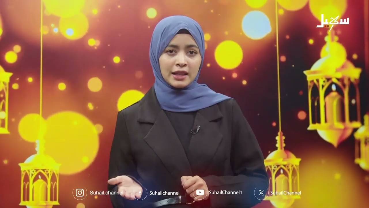 أضواء رمضان الحلقة العشرون
