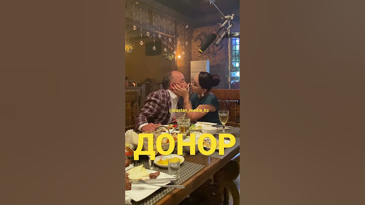 #Донор 17-қарашадан бастап барлық кинотеатрларда!