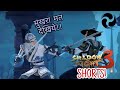 Shorts! | Shadow Fight 3 Dragon Lesson Event | Let's do some fun in HINDI 🤣