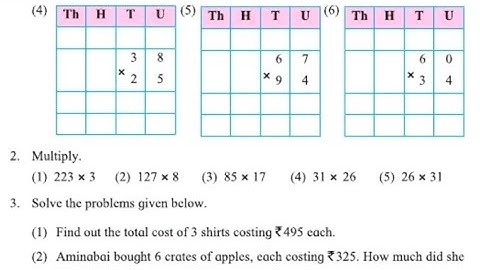 Mathematics Std 4.Class 4.Topic 13.Multiplication: (Part 2)  #mathematics #education #multiplication