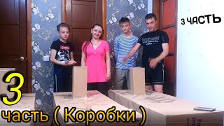 КТО ПОСЛЕДНИЙ ВЫЛЕЗЕТ ИЗ ГРОБА ЧЕЛЛЕНДЖ !