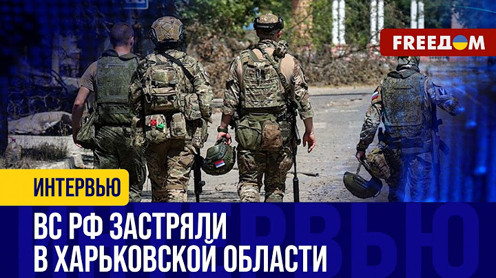 Курская область НЕ ВЕРНЕТСЯ в "родную гавань"? ВС РФ ПРОСРОЧИЛИ контратаки