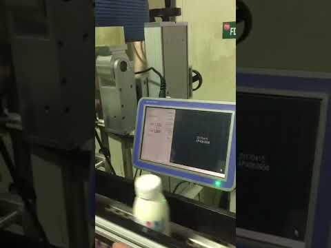 الأشعة فوق البنفسجية طابعة ليزر زجاجة الرضاعة ثابتة على آلة وسم