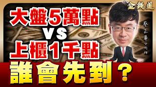 20260410 Financial Management Path: Dingyuan, Juhan, Guangyang Technology – There's an opportunit...