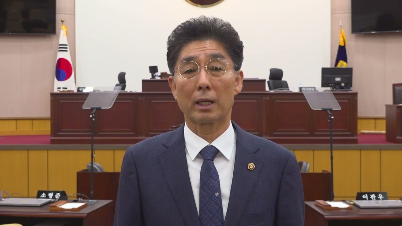 2023년 수도권공공서비스노동조합 송년의 밤 축사(성북구의회 의장 오중균)
