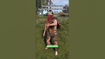 @COBALT-LAB - лучший игровой проект по rust #cobaltlab #юмор #rust
