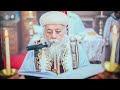 القداس الالهي من كنيسة القديسة مريم العذراء والقديس يوسف النجار بملوي القداس الالهي من كنيسة القديسة مريم العذراء والقديس يوسف النجار بملوي