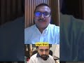 PMP Feedback