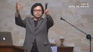 201304282 주님께 알렐루야