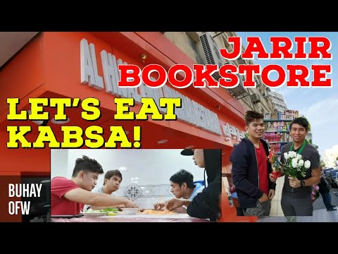 Mukbang Kabsa In Al Khobar And Trip To Jarir Buhay Ofw Youtube
