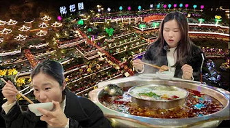 I ate at the WORLD’S BIGGEST Hotpot Restaurant