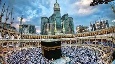 سورة الفاتحة - ماهر المعيقلى - تلاوة رائعه - جوده عالية - Surah Al - Fatihah - Maher Al - Moaieqli