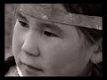 АХВАЛАХИ.\ AHVALAHI.Film - legend. Part 2. A Film by Sergey Vlasenko. 2003. KAMCHATKA.