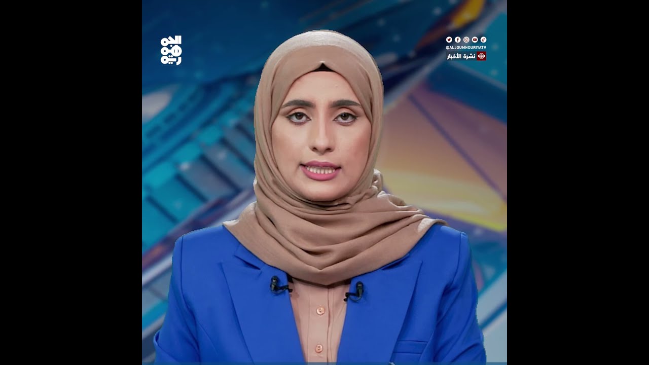 جنرال بريطاني سابق يدعو لتحالف دولي واسع لردع الحوثيين وإيران
