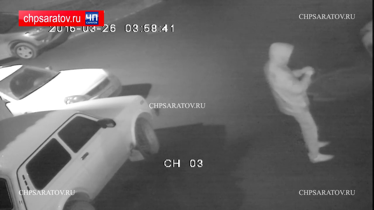 Поджог авто саратов