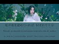 MANIFEST - Yoshino Nanjo [KAN/ROM/ENG]