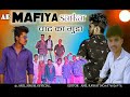 Mafiya sarkar chat ka guda new song singer gyansinghrawat  youtube vairalmafia