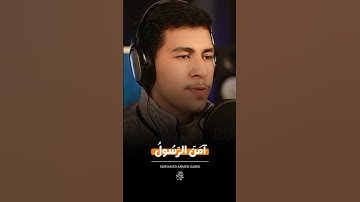 تلاوة تريح القلب ❤️‍🩹 وتشرح الصدر 😔 وتجعلك مطمأن 😍 وفي هدوء تام 😴 ما بعد سكينه 😞 بصوتي المتواضع 😀😀؟!
