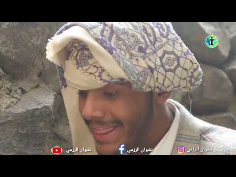 ارض الامل| الموسم الثاني | 56 | مصلح وا فتحية وا فتوح