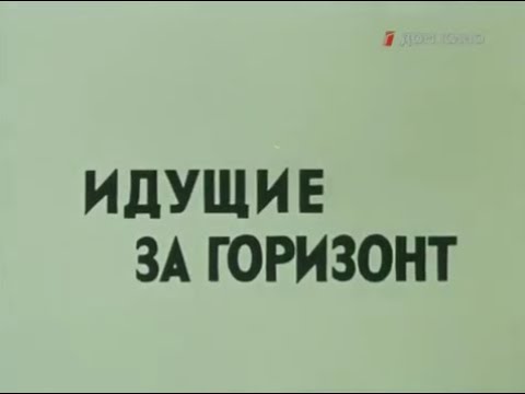 Видео: Вокализ Станислава Пожлакова из х/ф 