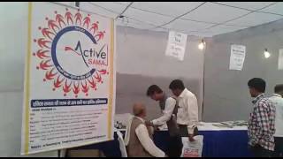 DownloadActive Samaj MP3 MP4 Active Samaj