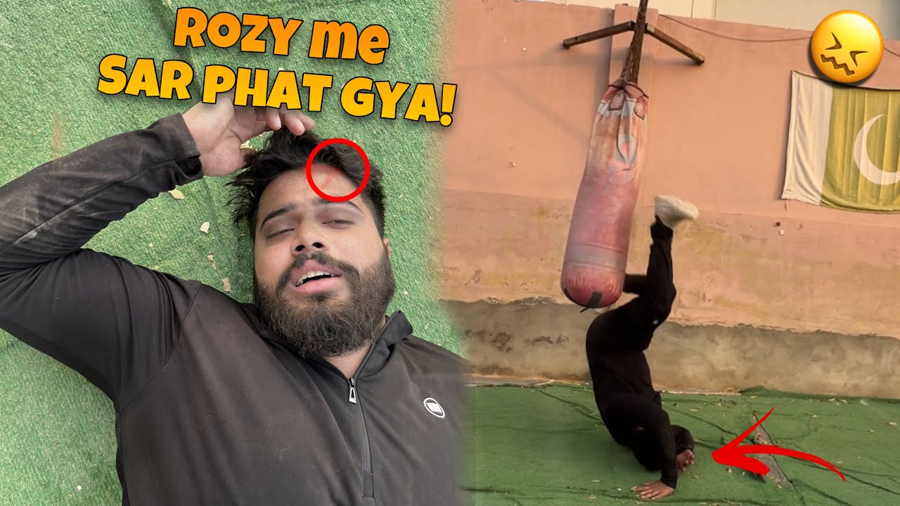 ROZY ME EXERCISE KRTY HUR SIR PHAT GYA ? 😖 SYED FAHAD