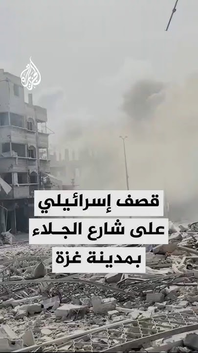              
 - نشر قبل 45 دقيقة