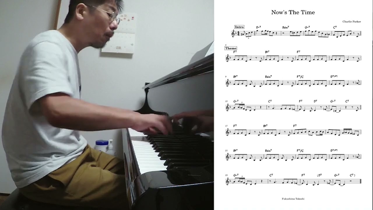 Now's The Time (Charlie Parker)』 played by Takeshi Fukushima