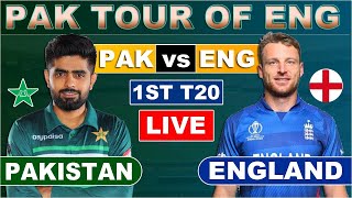 🔴Live : Pakistan vs England || 1st T20 Match || PAKvsENG || Live Score match